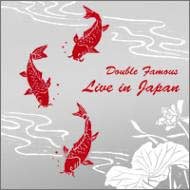 Live in Japan.jpg