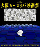 OEFF-2009-POSTER.jpg
