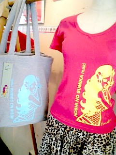 hitohi-hoshiTshirts.jpg