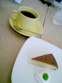 lanka-tea&cake.jpg