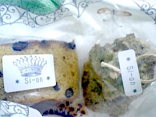 sion-tezukuri-cake.jpg