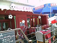 カフェパリ.jpg