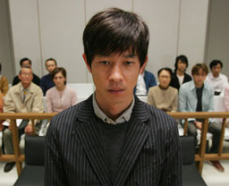 それでもボクはやってない.jpg