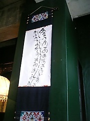 書2.jpg