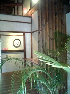 百花-entrance.jpg