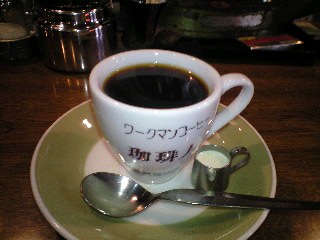 珈琲人ーコーヒー.JPG