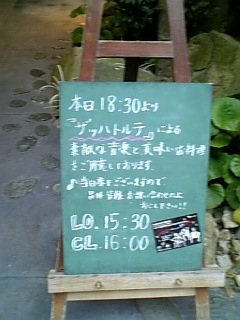 brasserie tooth tooth-sign.jpg