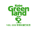 green_logo-mc.jpg