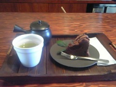 hitohi-japanese tea with shokoratte.jpg