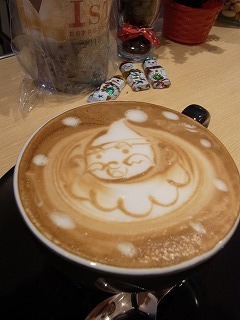 ista-coffee.jpg