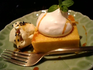 mahisa-cake.jpg