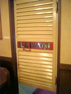 pavoni-door.jpg