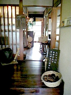 repos de midi-in1.jpg