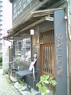 sallow-out.jpg