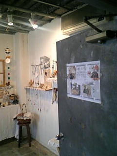 shamua-gallery.jpg