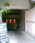 stork.jpg