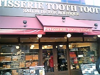 tooth-out.jpg