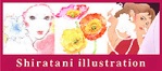 wakana-webshop-banner-mini.jpg