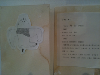 image-201004112074440.png
