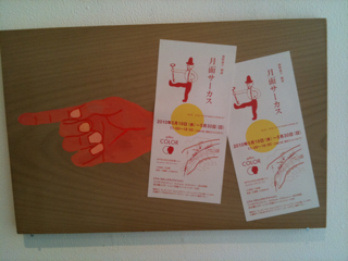 image-201005140193735.png