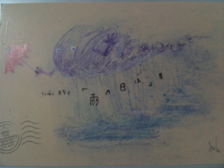 image-201005140230229.png