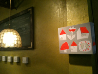 image-201005145183952.png