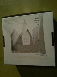 image-201005145184035.png