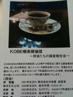 image-201005147195918.png