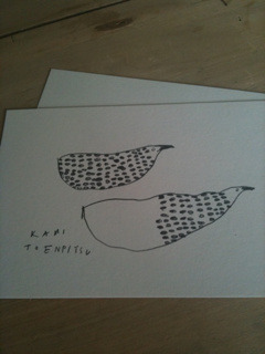 image-201006159103337.png