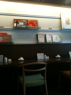 image-20100812120607.png