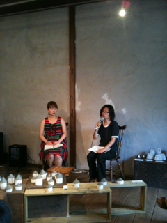 image-20100829160142.png
