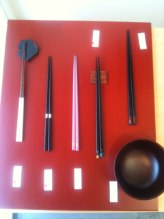 image-20110131200149.png
