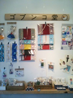 image-20110430220858.png